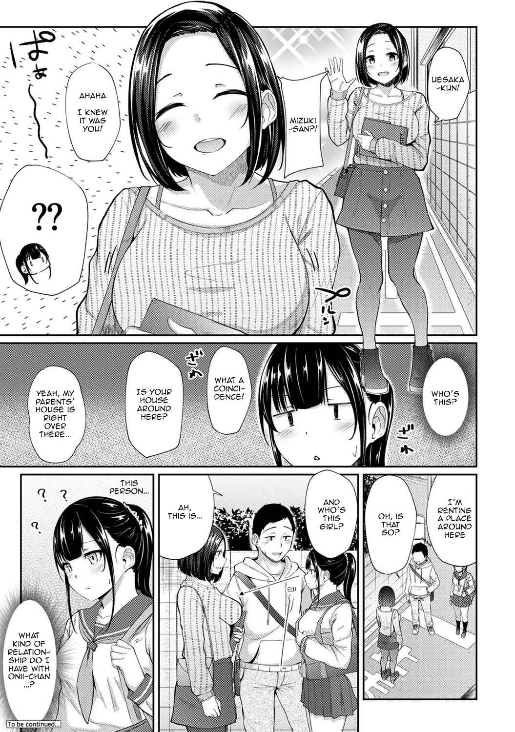 Page 25 Chapter 3 Asa Okitara Imouto ga Hadaka Apron Sugata datta node Hamete Mita