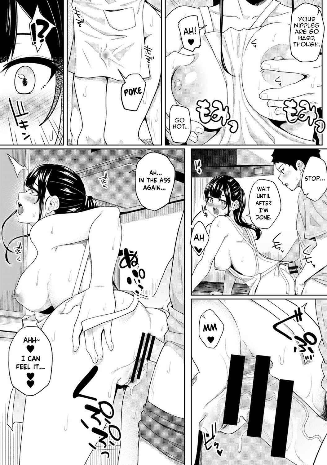Page 16 Chapter 16 Asa Okitara Imouto ga Hadaka Apron Sugata datta node Hamete Mita