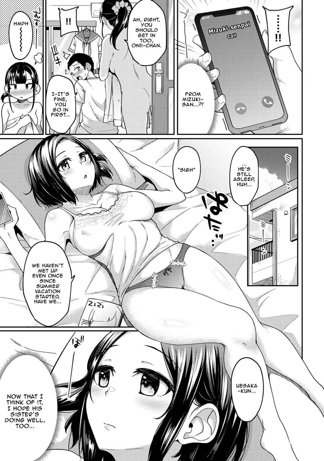 Page 6 Chapter 9 Asa Okitara Imouto ga Hadaka Apron Sugata datta node Hamete Mita