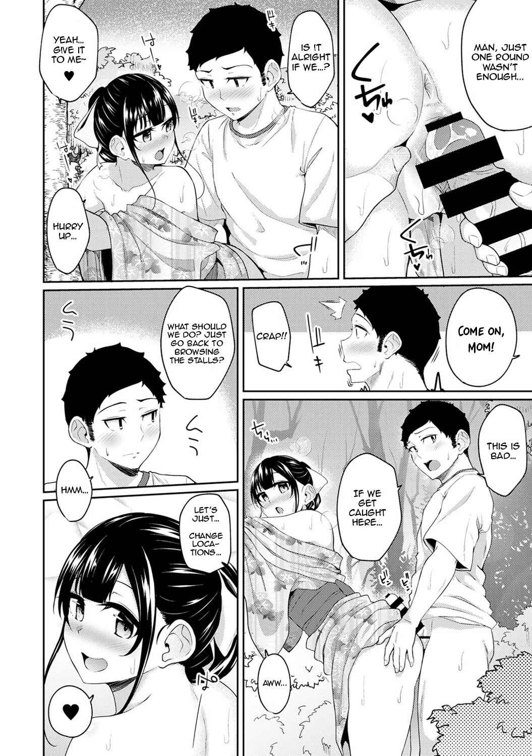 Page 15 Chapter 12 Asa Okitara Imouto ga Hadaka Apron Sugata datta node Hamete Mita