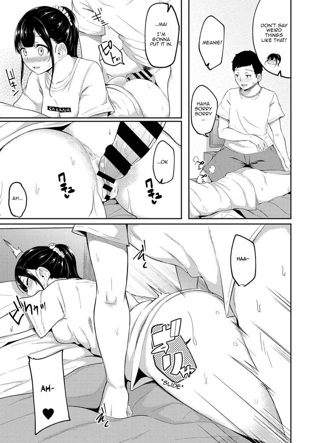 Page 10 Chapter 4 Asa Okitara Imouto ga Hadaka Apron Sugata datta node Hamete Mita