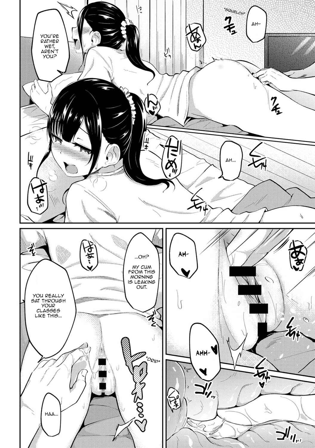 Page 9 Chapter 4 Asa Okitara Imouto ga Hadaka Apron Sugata datta node Hamete Mita