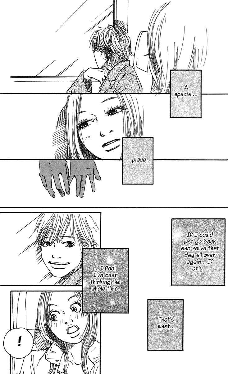 Page 17 Chapter 3 Himawari