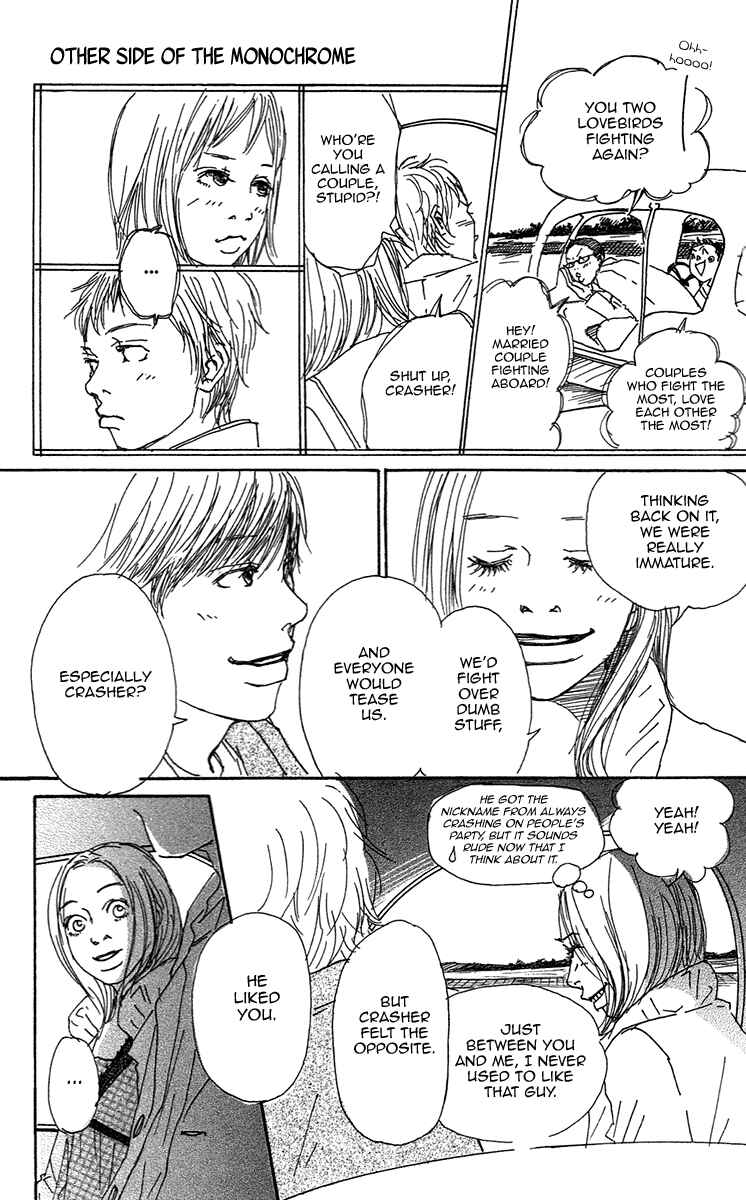 Page 23 Chapter 3 Himawari