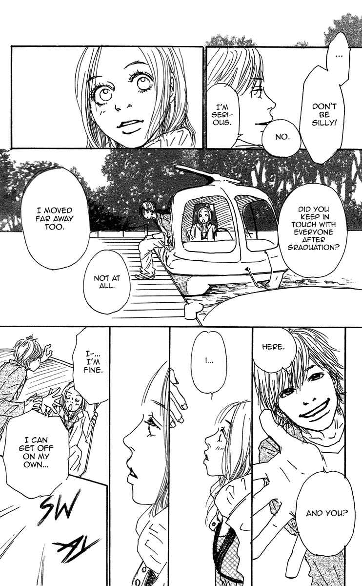 Page 24 Chapter 3 Himawari