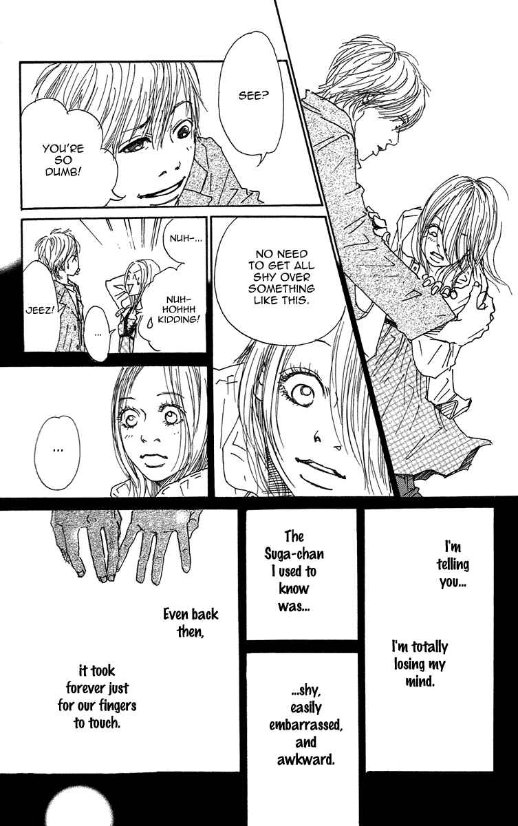 Page 25 Chapter 3 Himawari