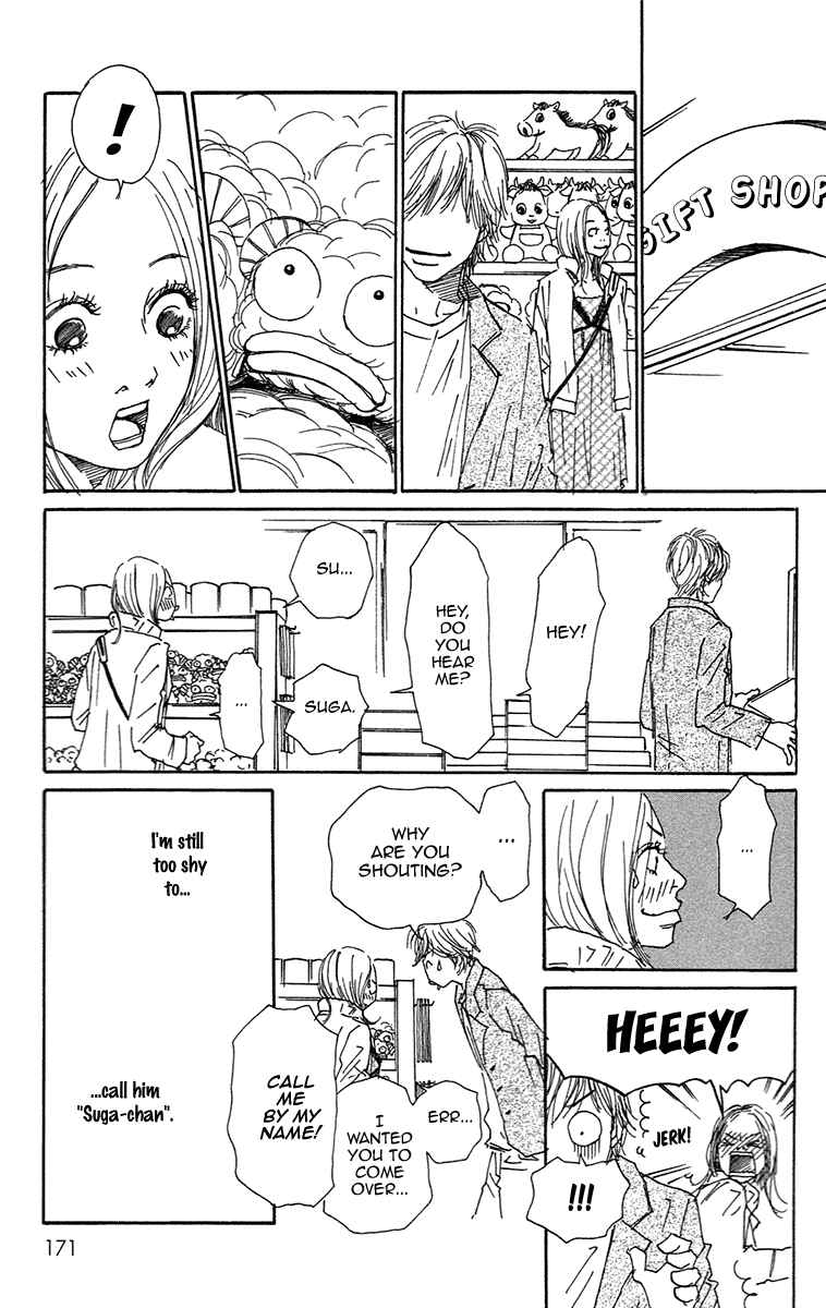 Page 29 Chapter 3 Himawari