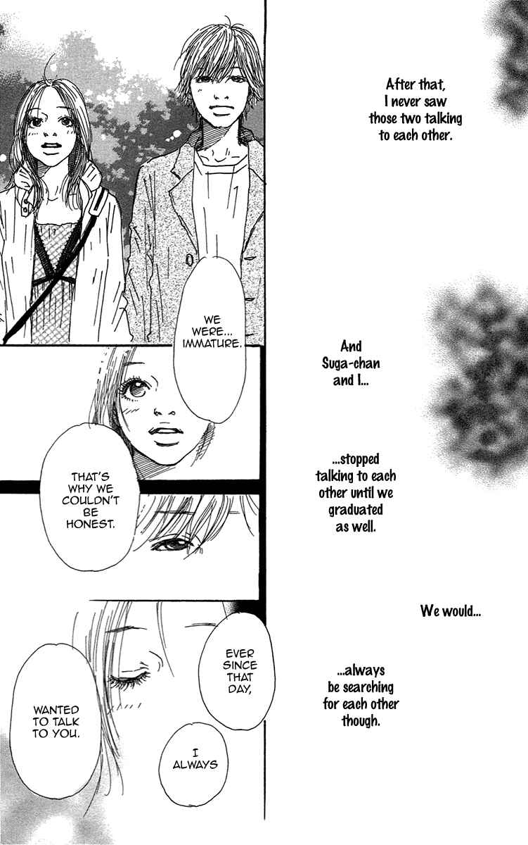 Page 39 Chapter 3 Himawari