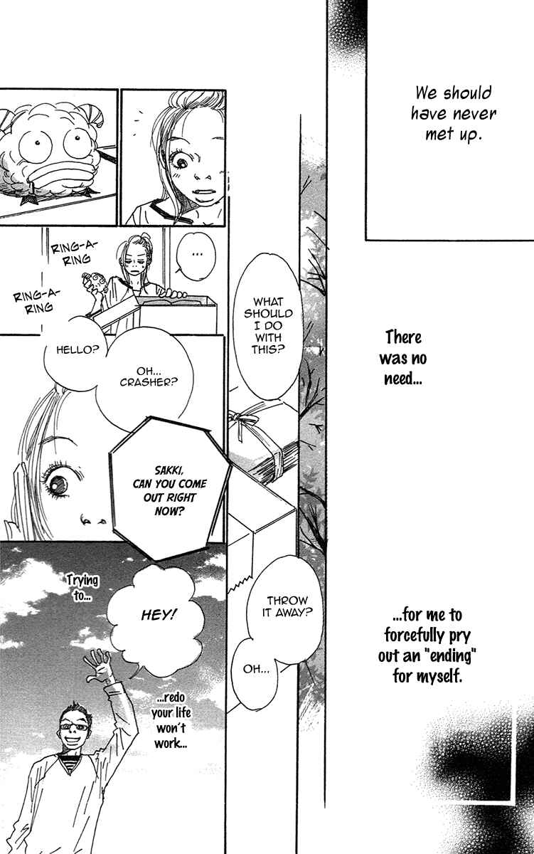 Page 43 Chapter 3 Himawari
