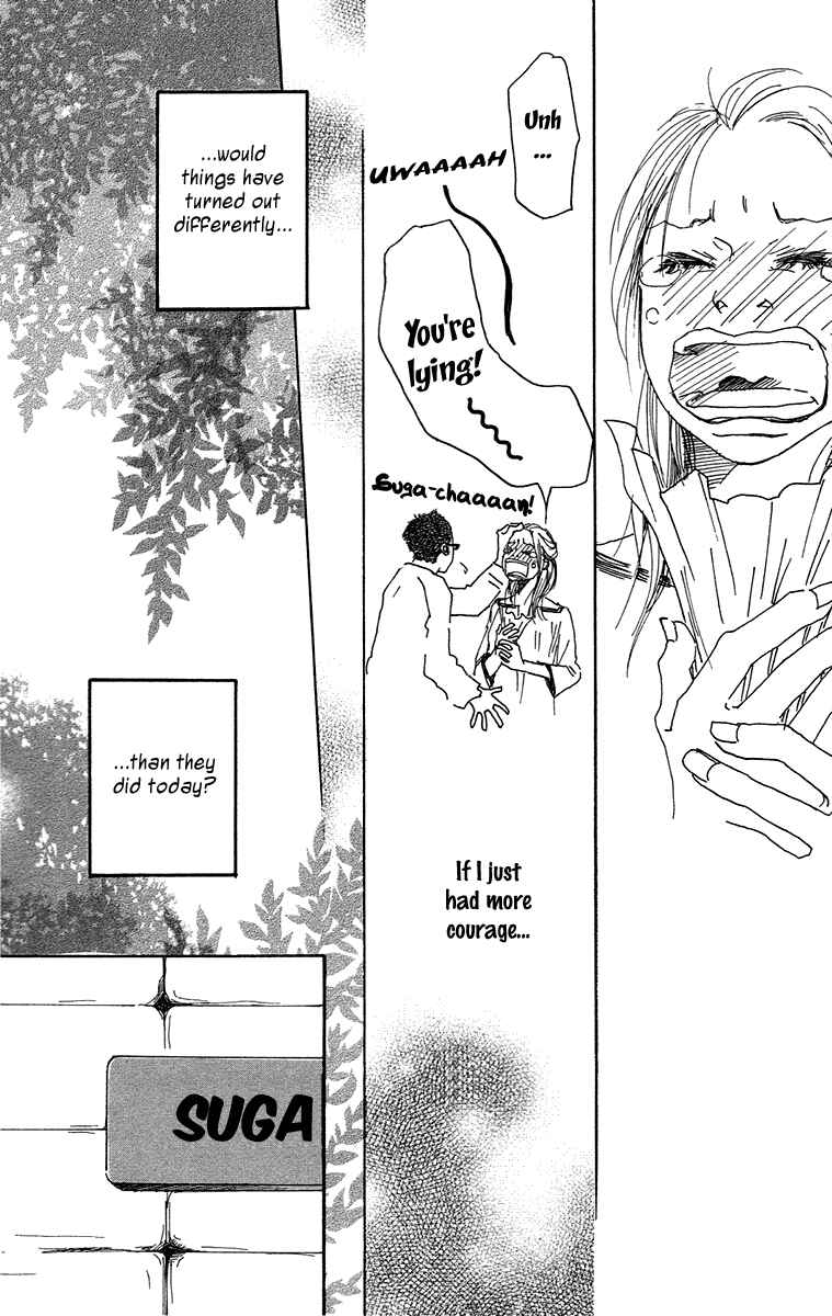 Page 49 Chapter 3 Himawari