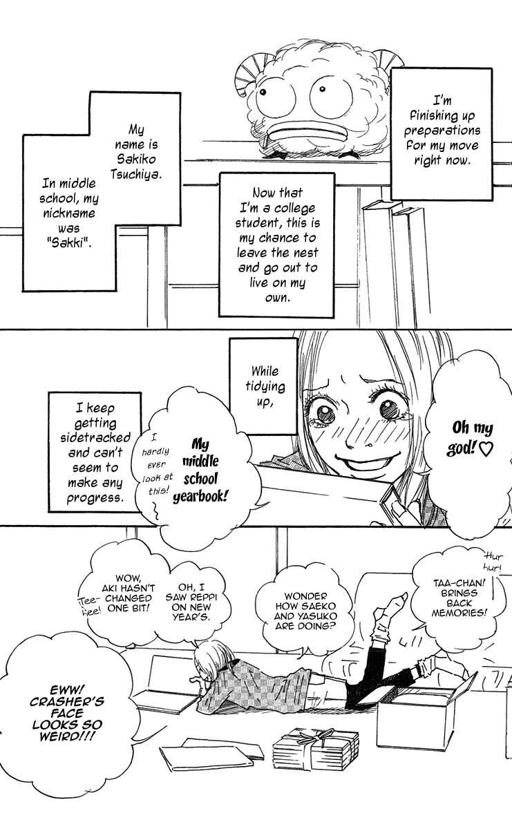 Page 5 Chapter 3 Himawari
