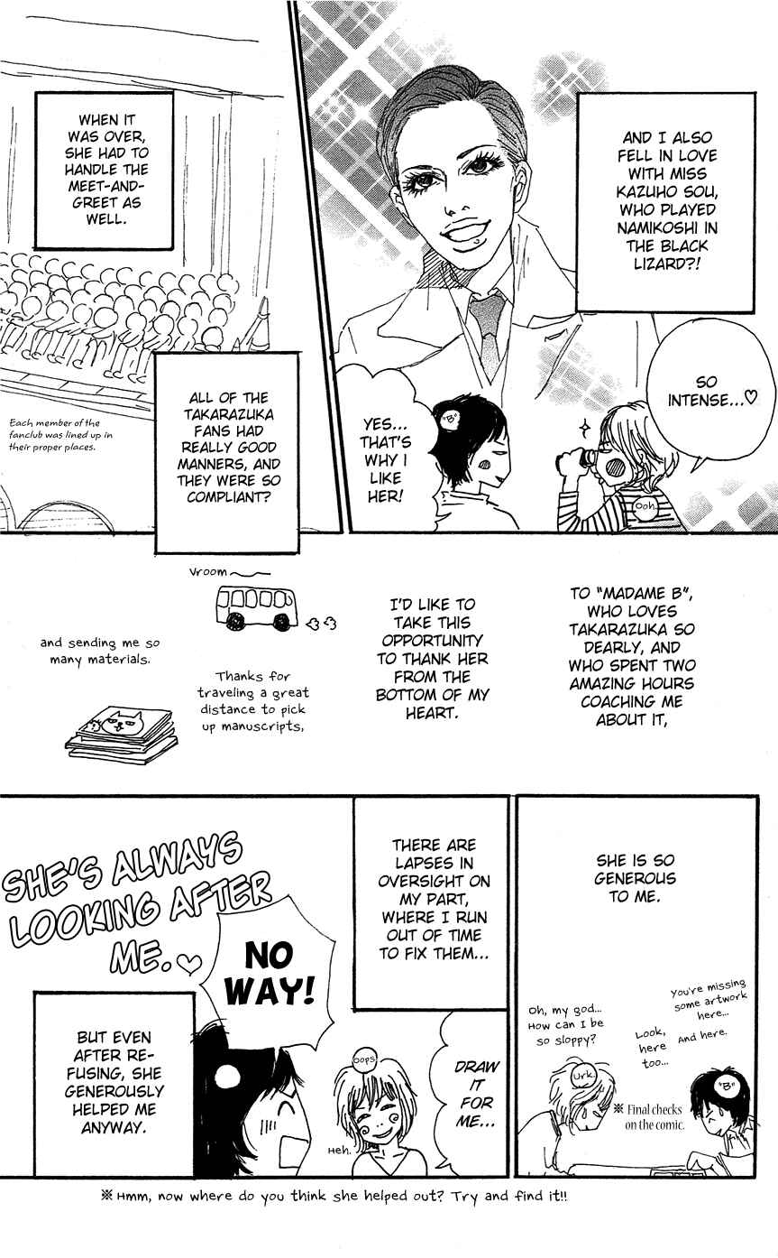 Page 55 Chapter 3 Himawari