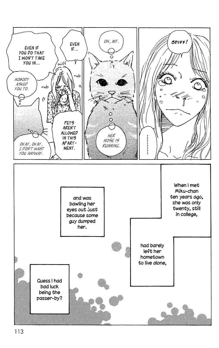 Page 10 Chapter 2 Himawari
