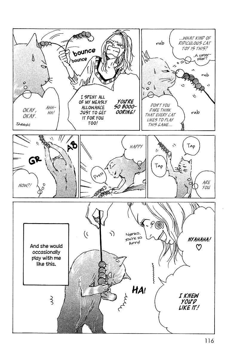 Page 13 Chapter 2 Himawari