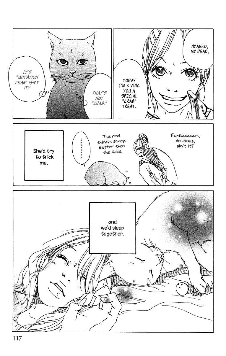 Page 14 Chapter 2 Himawari