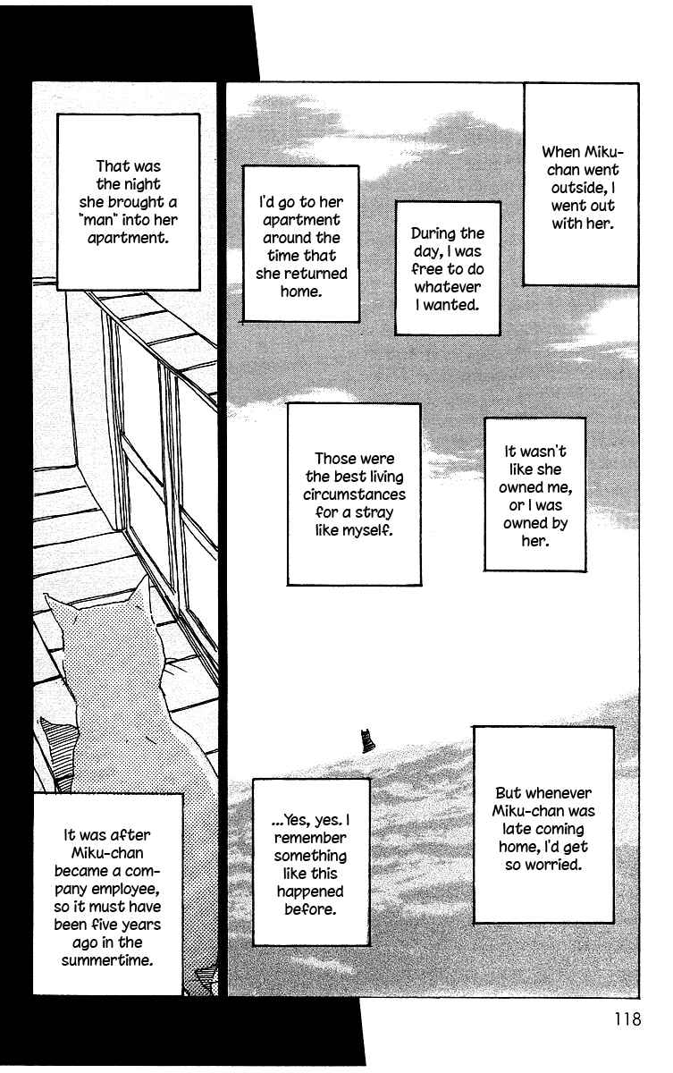 Page 15 Chapter 2 Himawari