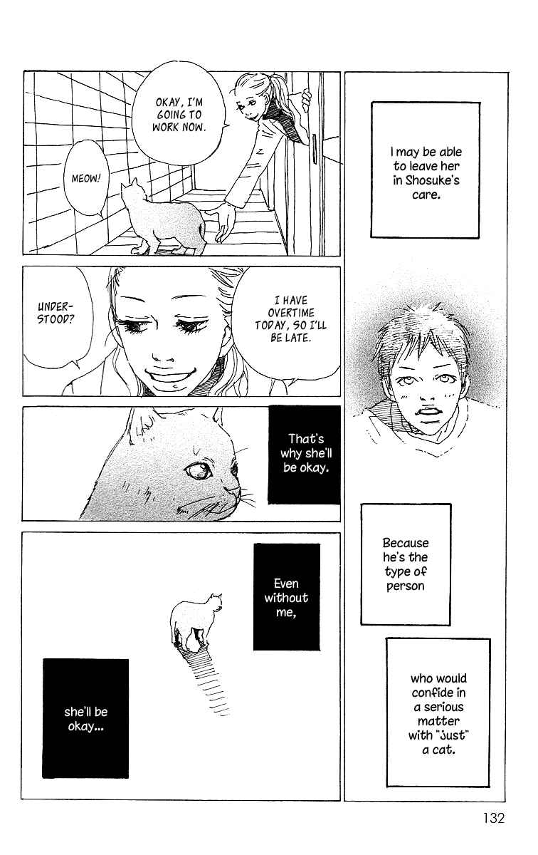 Page 29 Chapter 2 Himawari