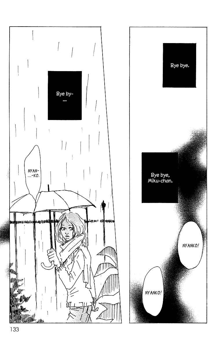 Page 30 Chapter 2 Himawari