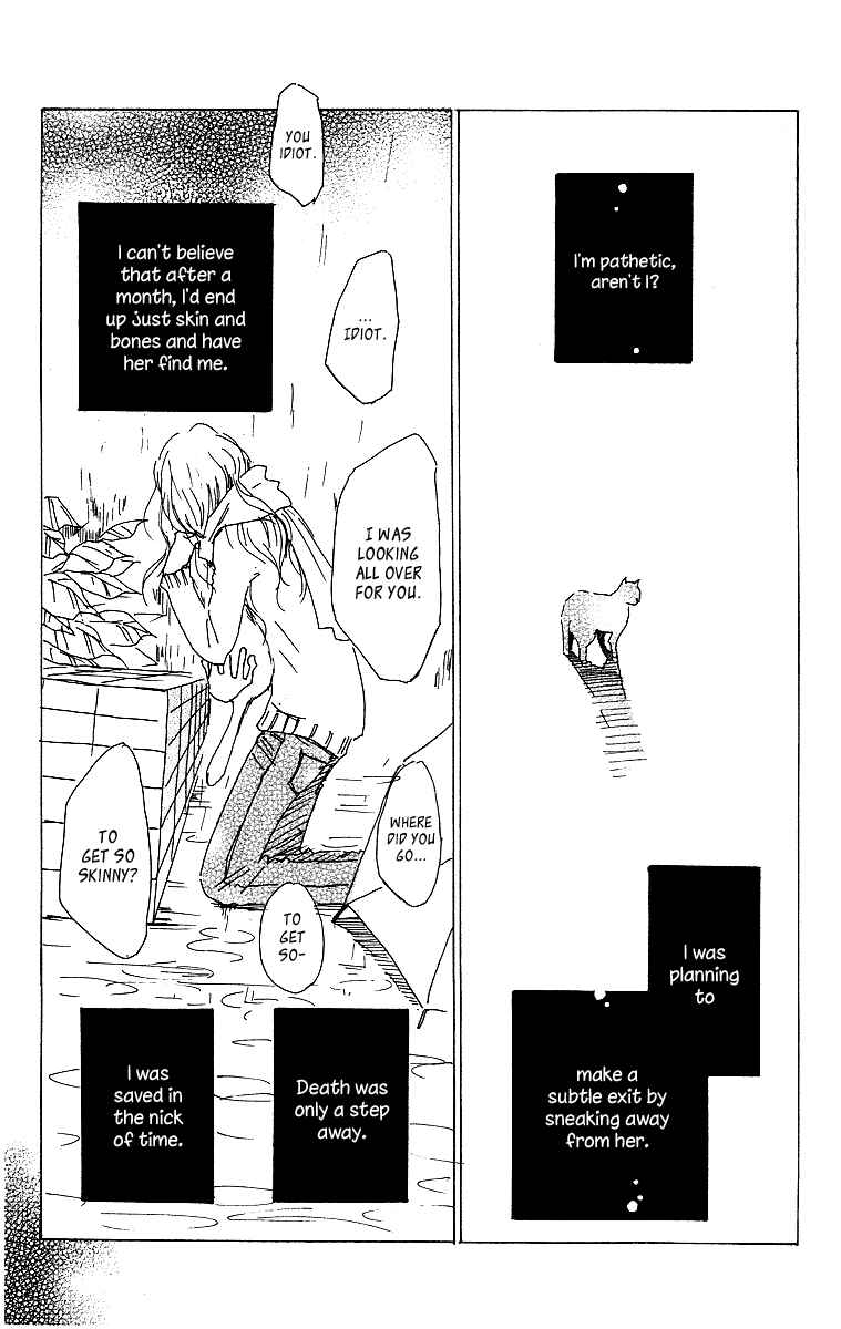 Page 32 Chapter 2 Himawari