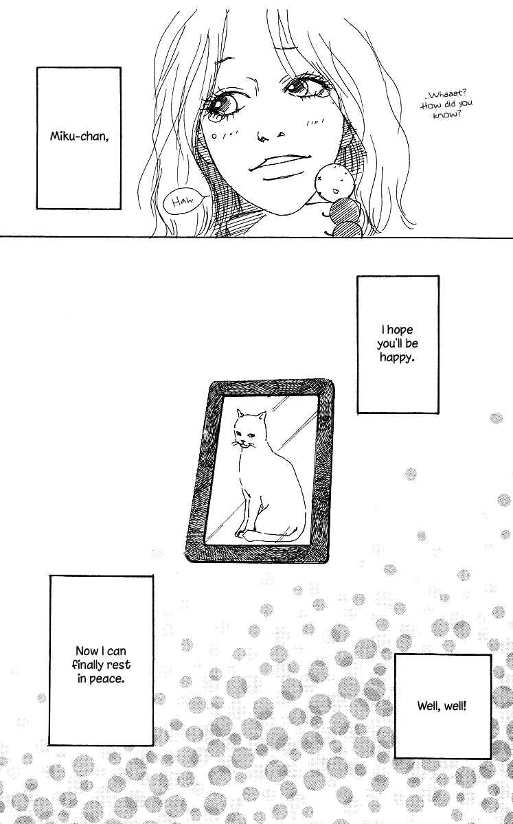 Page 41 Chapter 2 Himawari