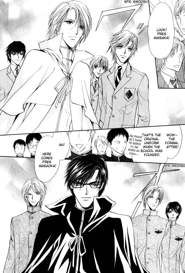Page 13 Chapter 3 Romeo x Romeo