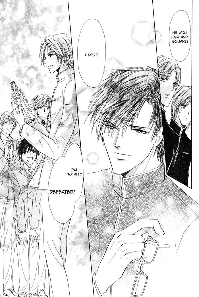 Page 30 Chapter 3 Romeo x Romeo