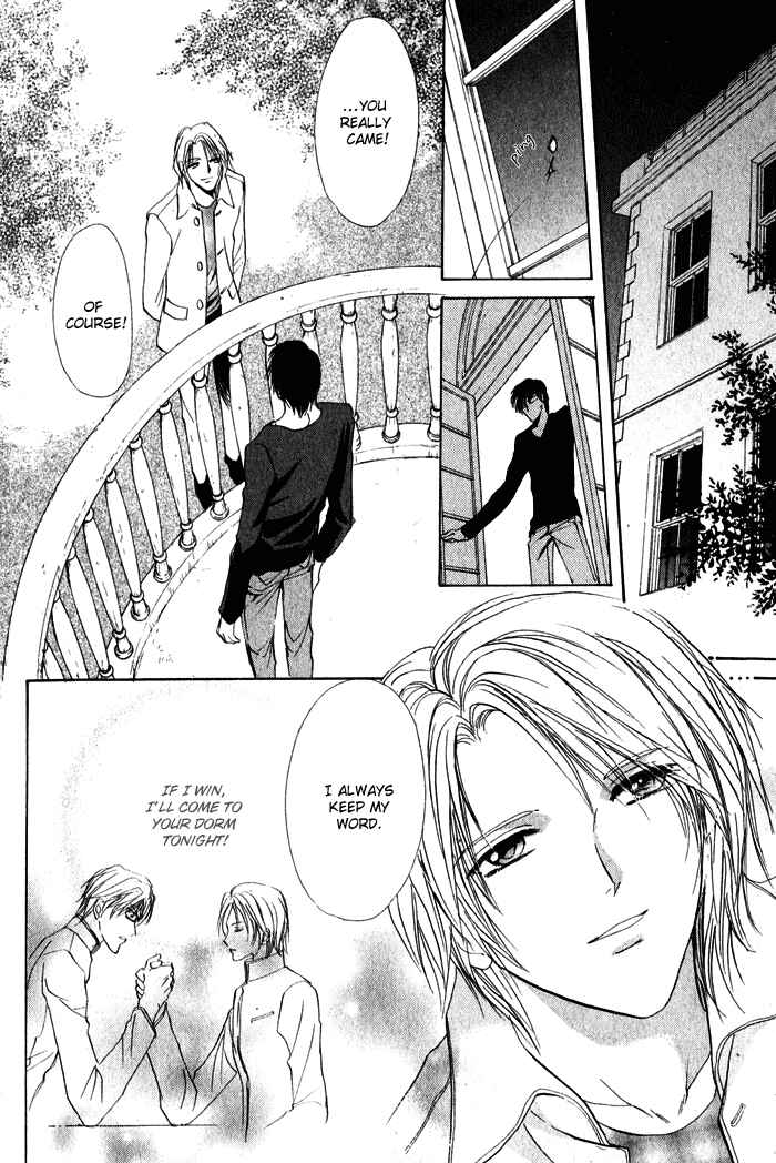 Page 31 Chapter 3 Romeo x Romeo