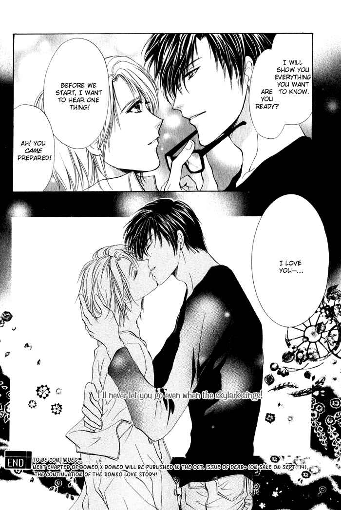Page 33 Chapter 3 Romeo x Romeo