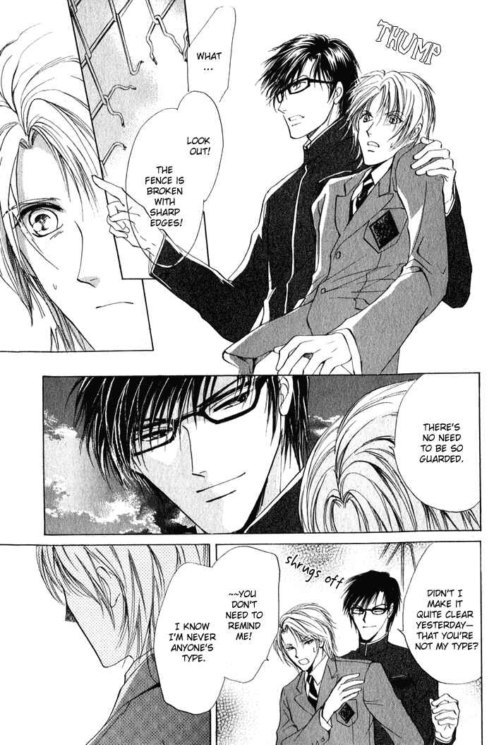 Page 10 Chapter 2 Romeo x Romeo