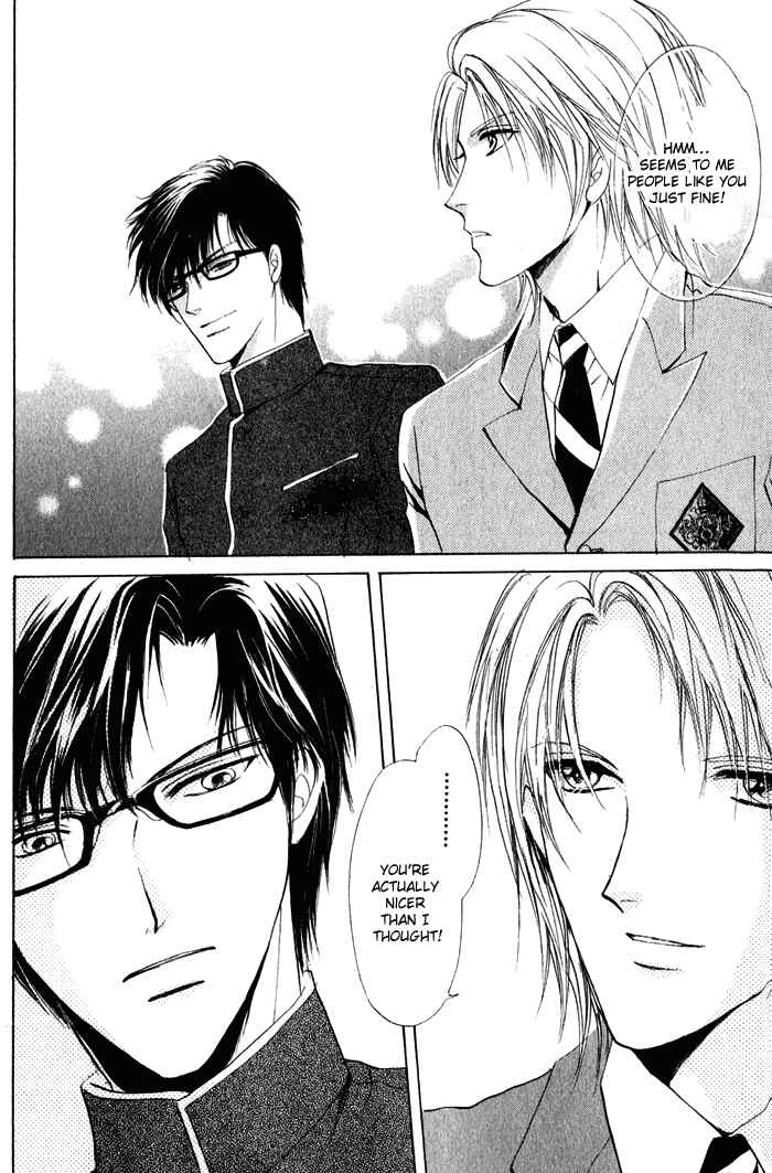 Page 15 Chapter 2 Romeo x Romeo