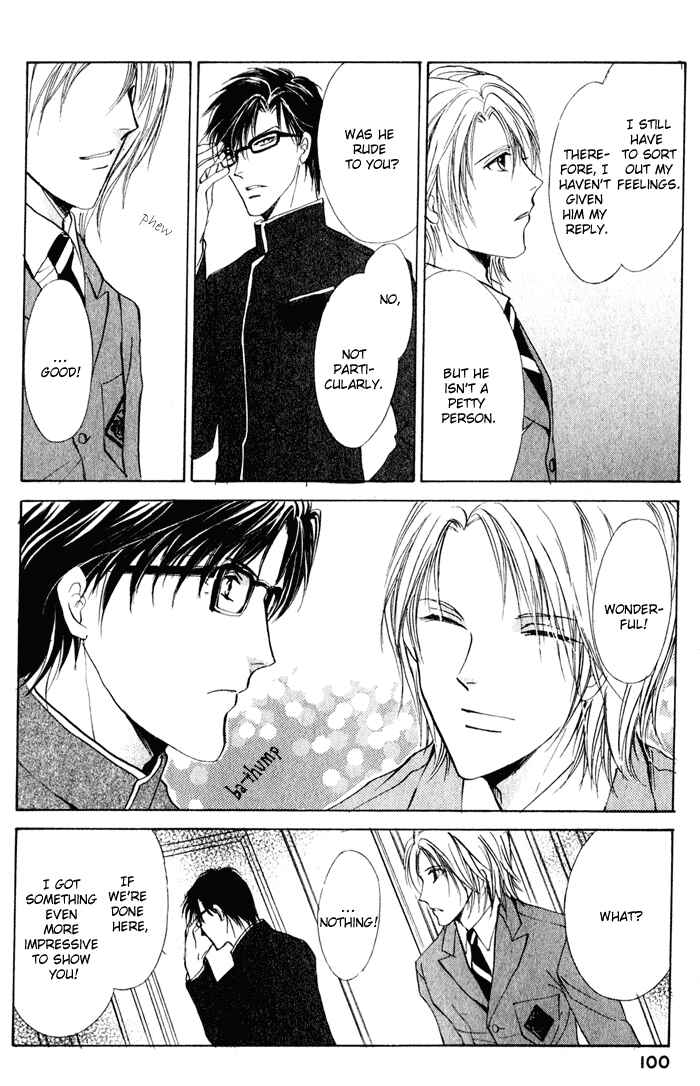 Page 23 Chapter 2 Romeo x Romeo