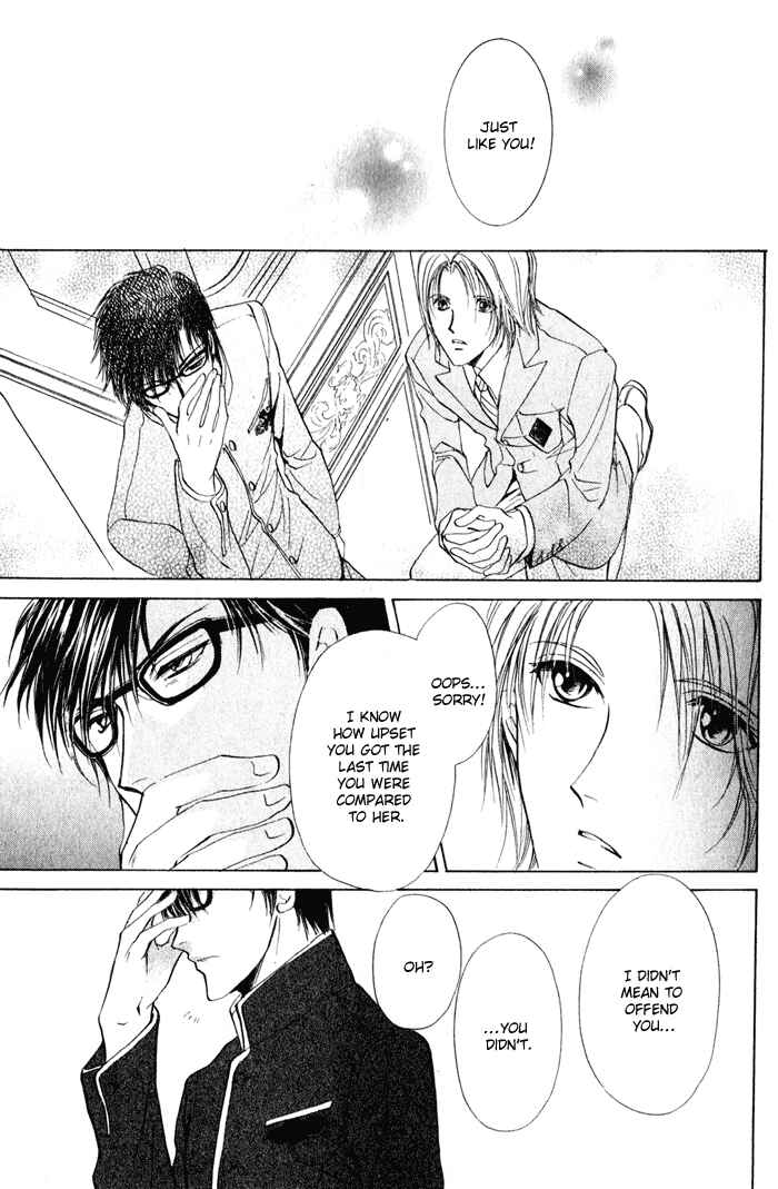Page 28 Chapter 2 Romeo x Romeo