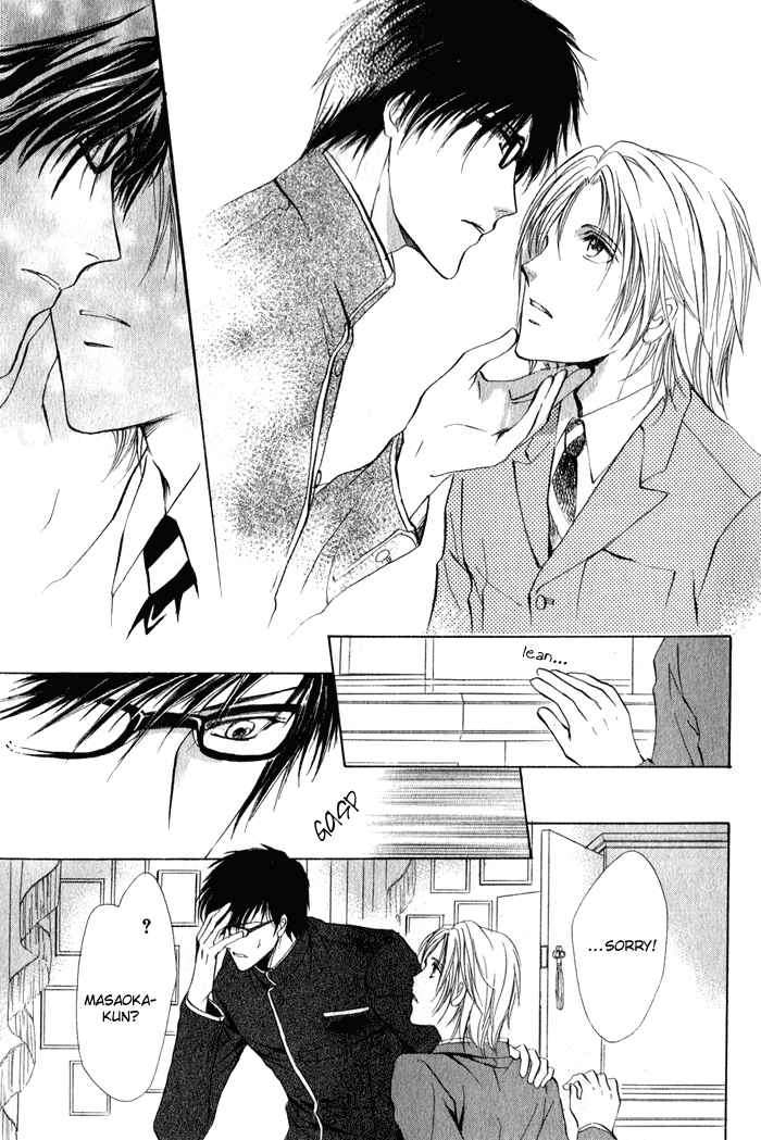 Page 30 Chapter 2 Romeo x Romeo