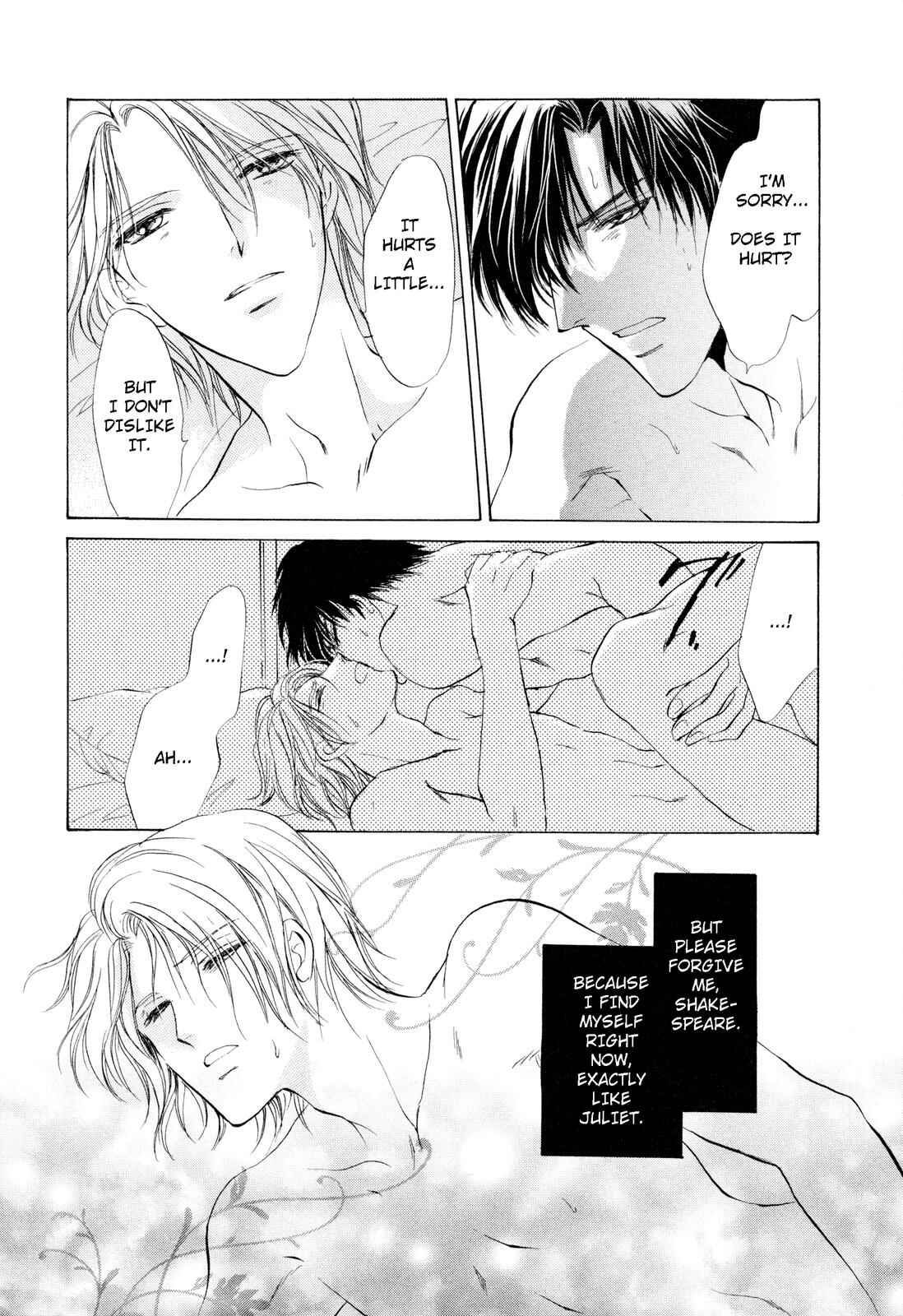 Page 2 Chapter 5.5 Romeo x Romeo