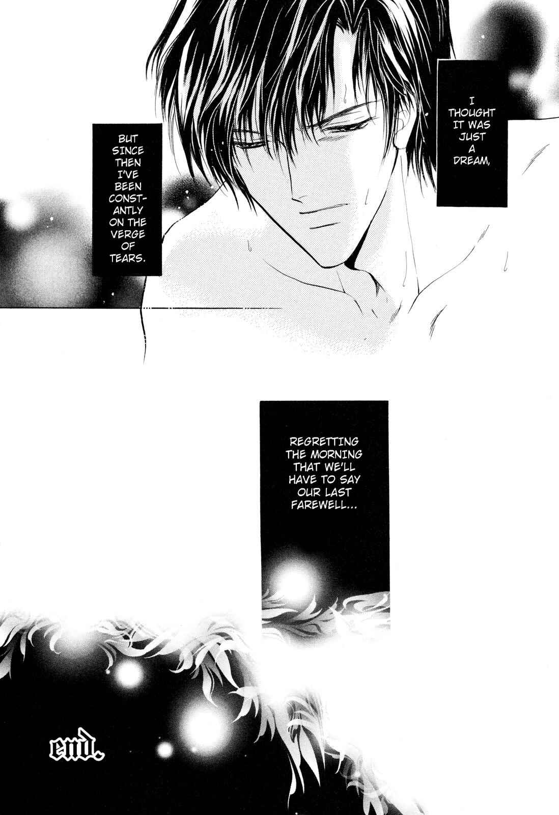 Page 3 Chapter 5.5 Romeo x Romeo