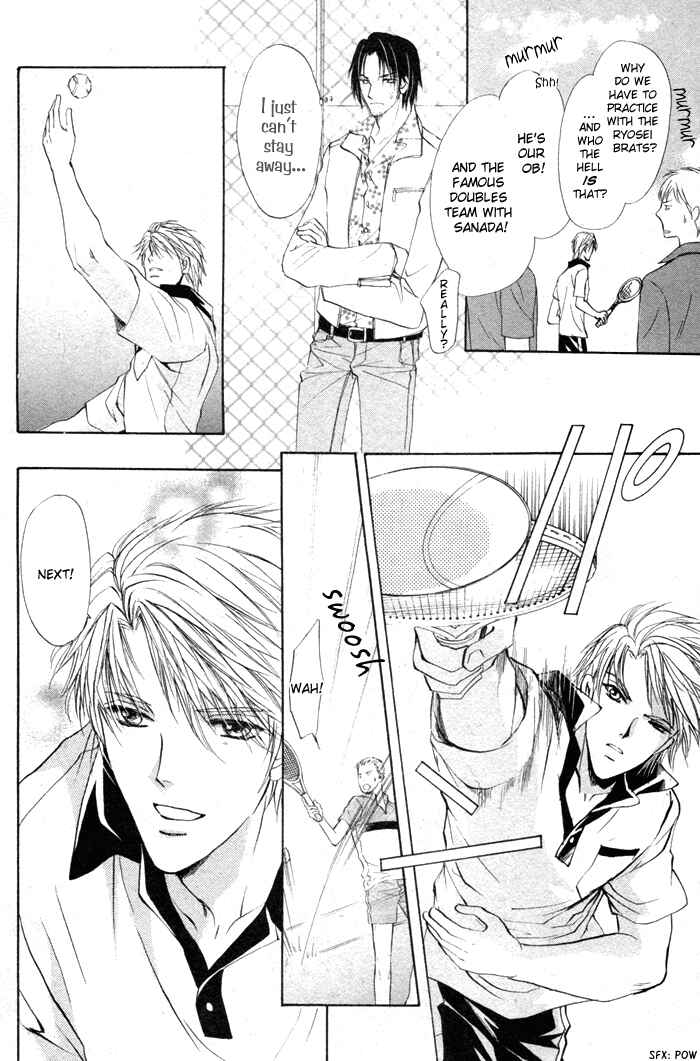 Page 16 Chapter 5 Romeo x Romeo