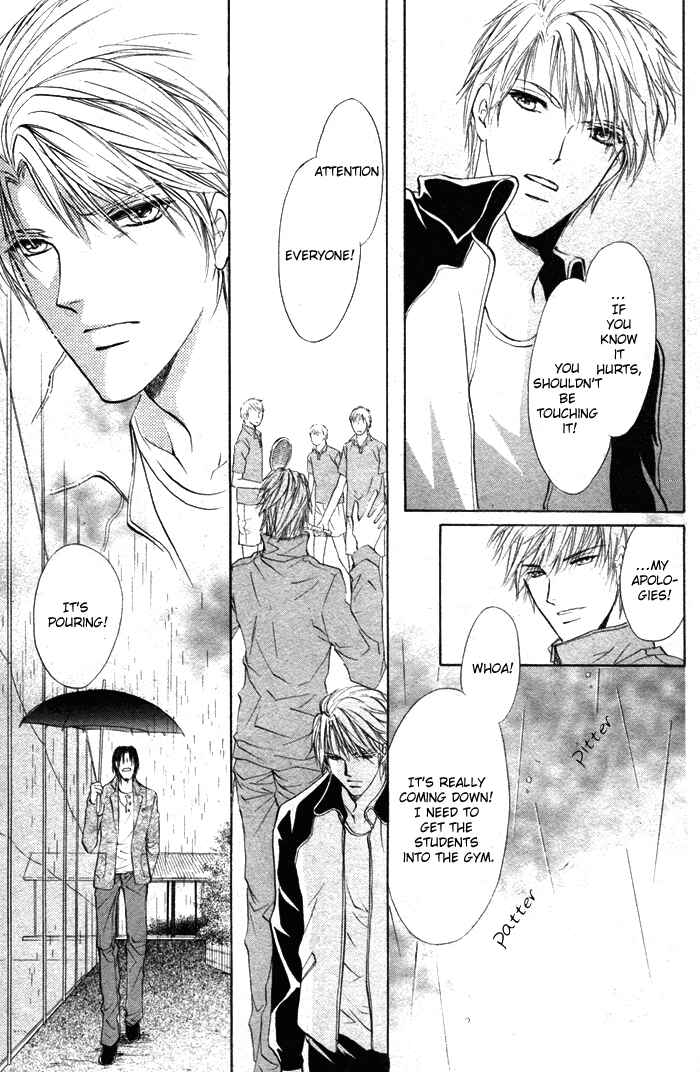 Page 29 Chapter 5 Romeo x Romeo
