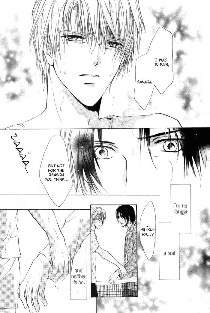 Page 35 Chapter 5 Romeo x Romeo