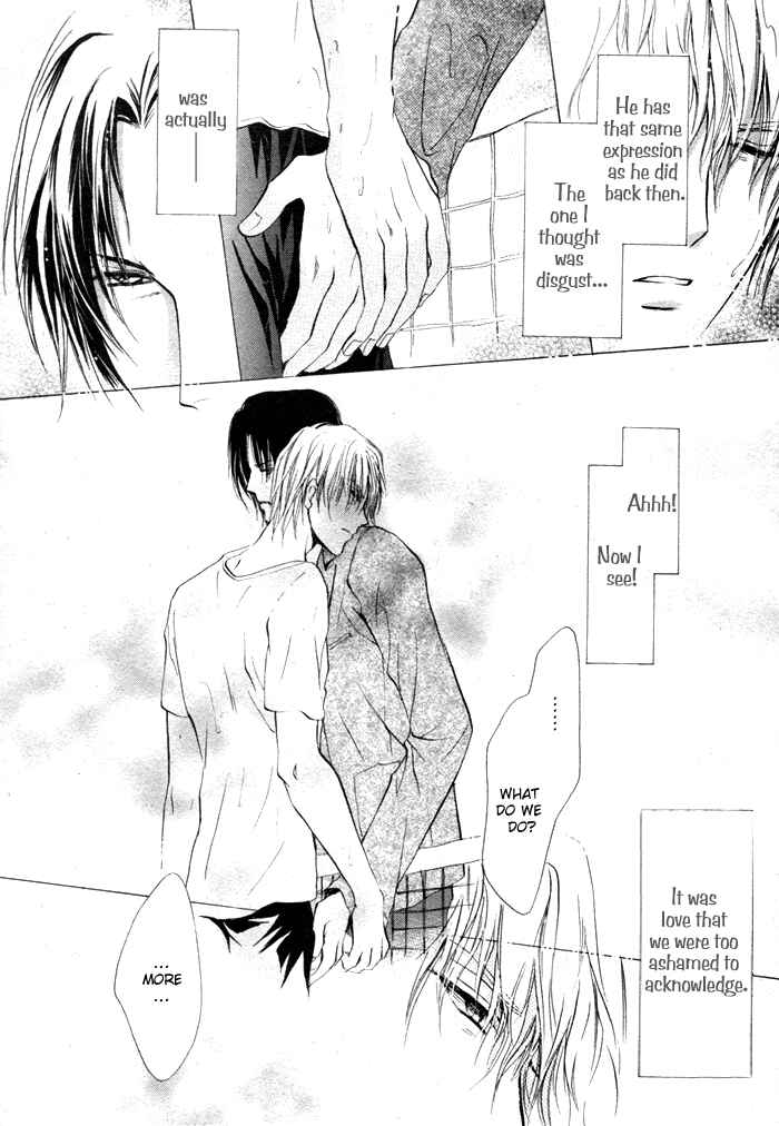 Page 36 Chapter 5 Romeo x Romeo
