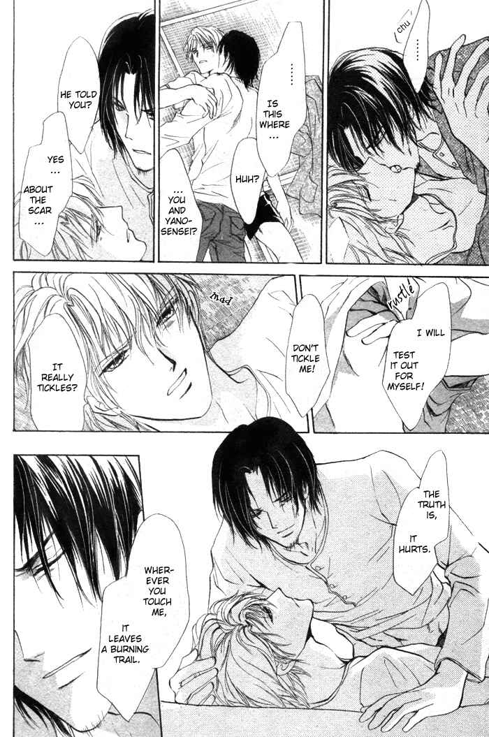 Page 38 Chapter 5 Romeo x Romeo