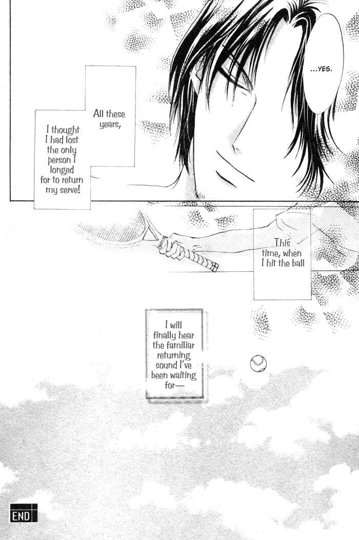 Page 42 Chapter 5 Romeo x Romeo