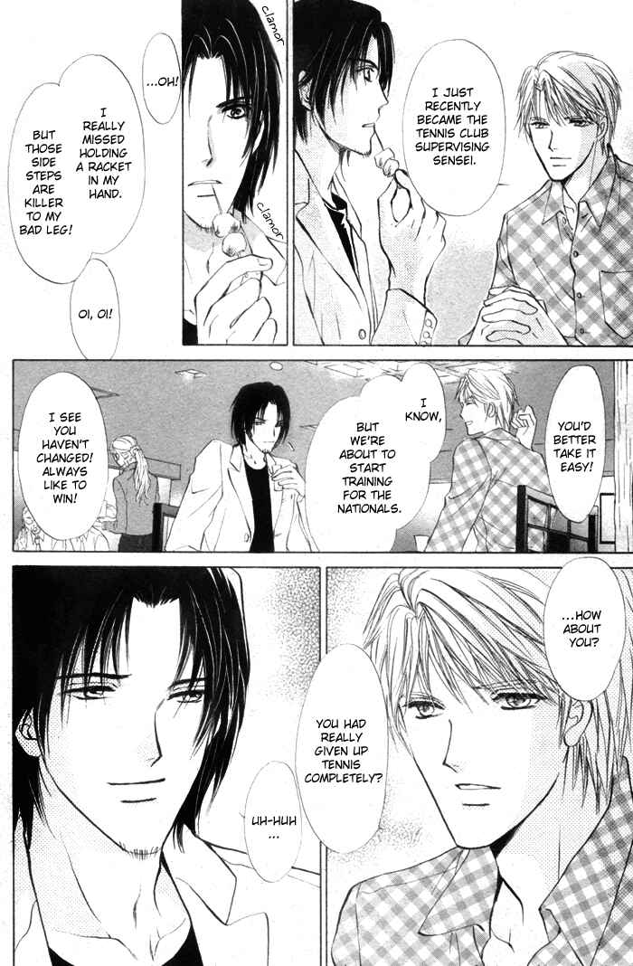 Page 8 Chapter 5 Romeo x Romeo