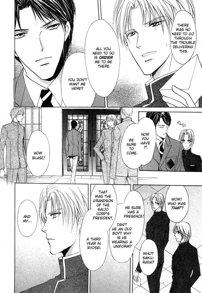 Page 10 Chapter 4 Romeo x Romeo