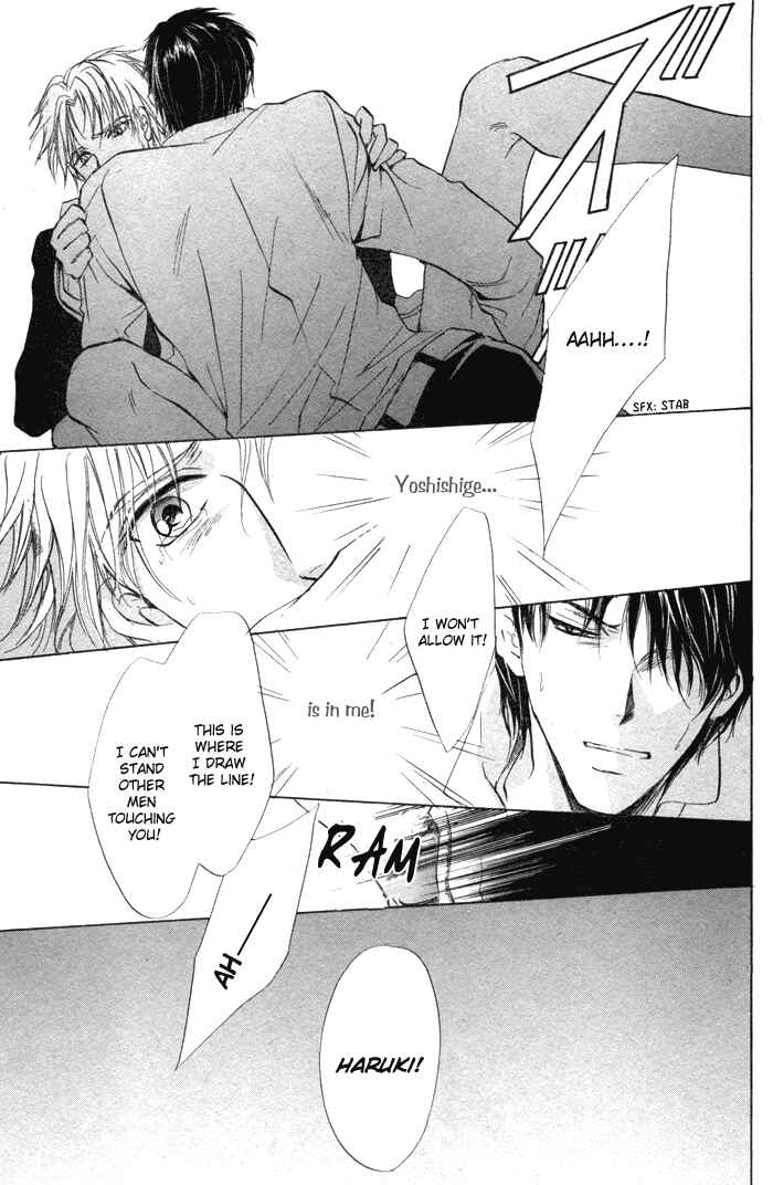 Page 35 Chapter 4 Romeo x Romeo