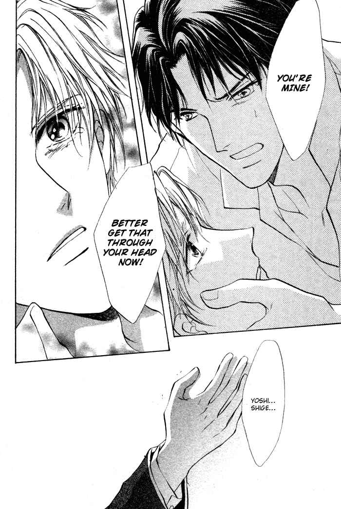 Page 36 Chapter 4 Romeo x Romeo