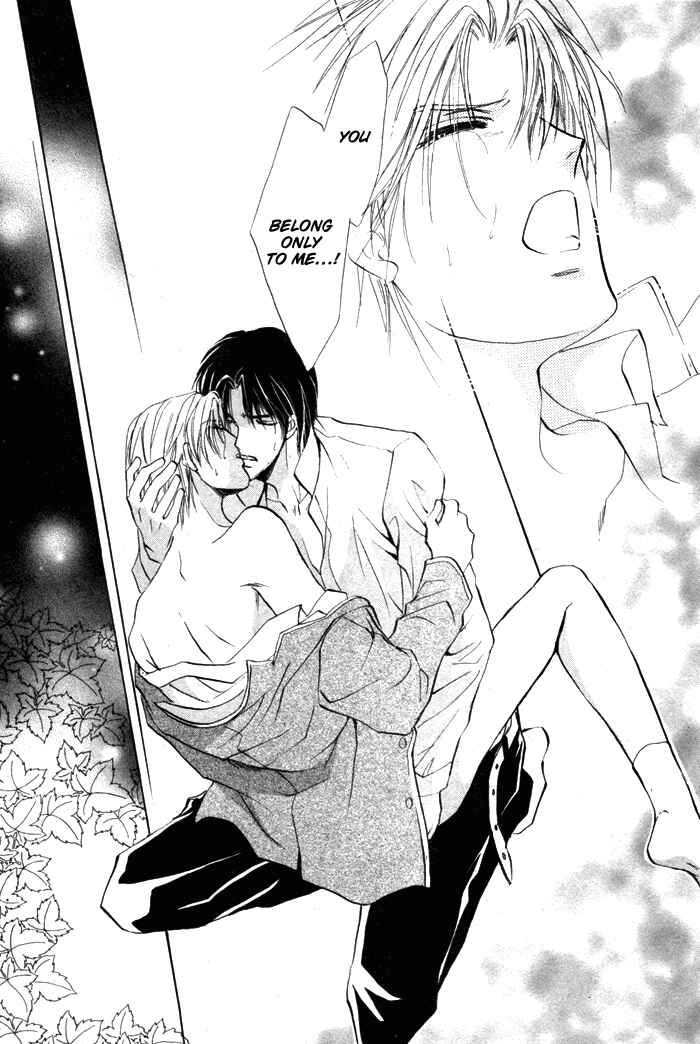 Page 38 Chapter 4 Romeo x Romeo