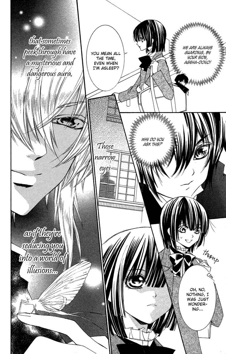 Page 10 Chapter 7 Shounen Dolls