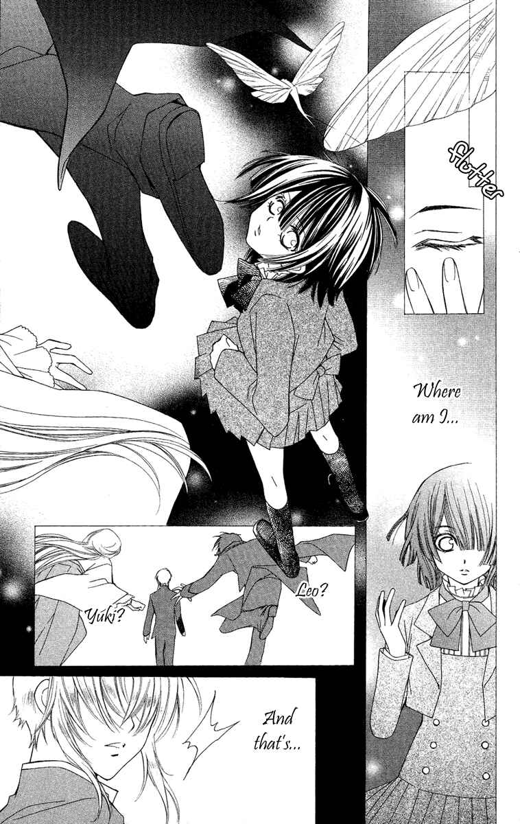 Page 11 Chapter 7 Shounen Dolls