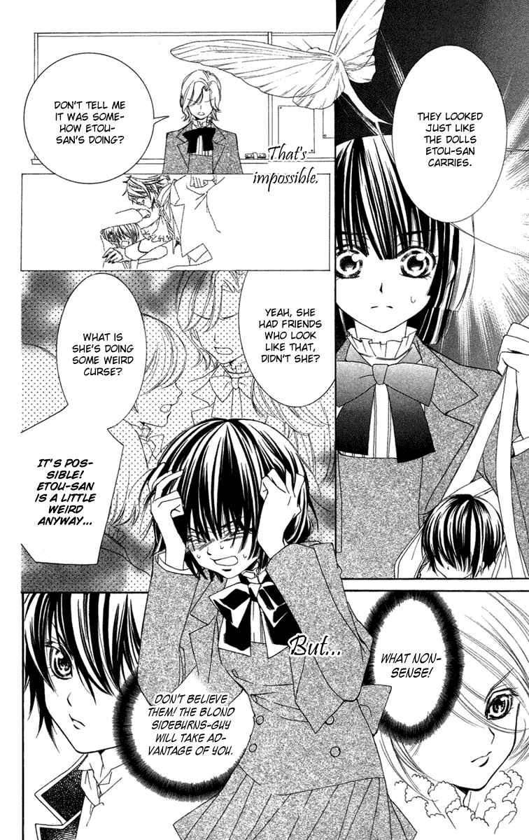 Page 14 Chapter 7 Shounen Dolls