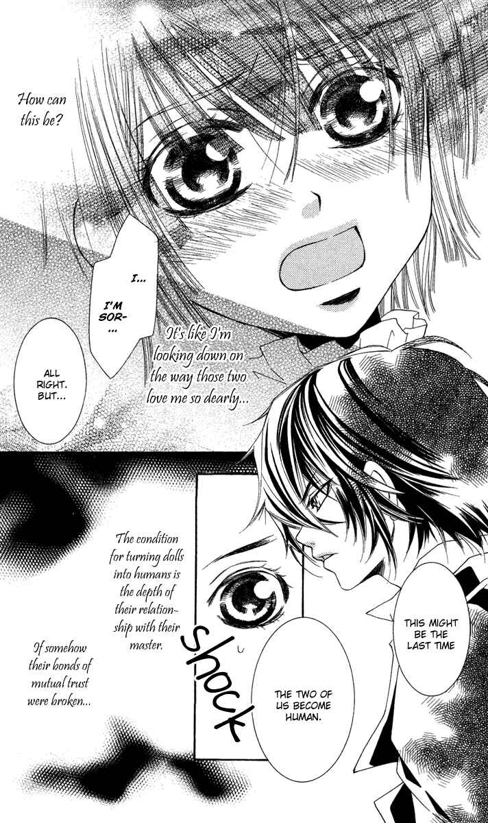 Page 17 Chapter 7 Shounen Dolls